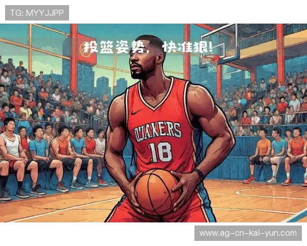 球员在训练中展现新的投篮技巧并得到应用，在篮球训练中,投篮时