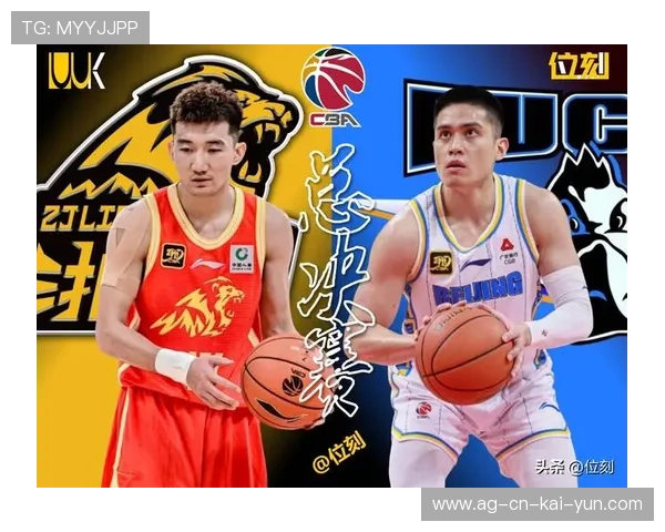 CBA前场抢断与反击训练：提升球员竞技水平的秘密武器