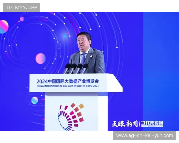 体育商业模式创新带动中小企业活力释放