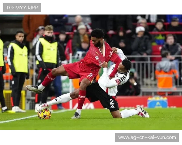 利物浦连续不败