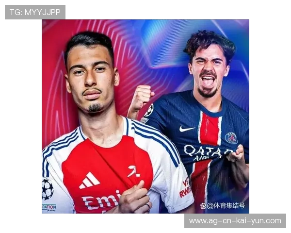 巴黎准备与阿森纳正面对抗某目标，迎战英伦挑战者